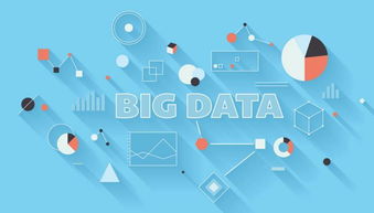 觀電子信息產(chǎn)業(yè)發(fā)展，共同探尋信息技術開發(fā)新路徑