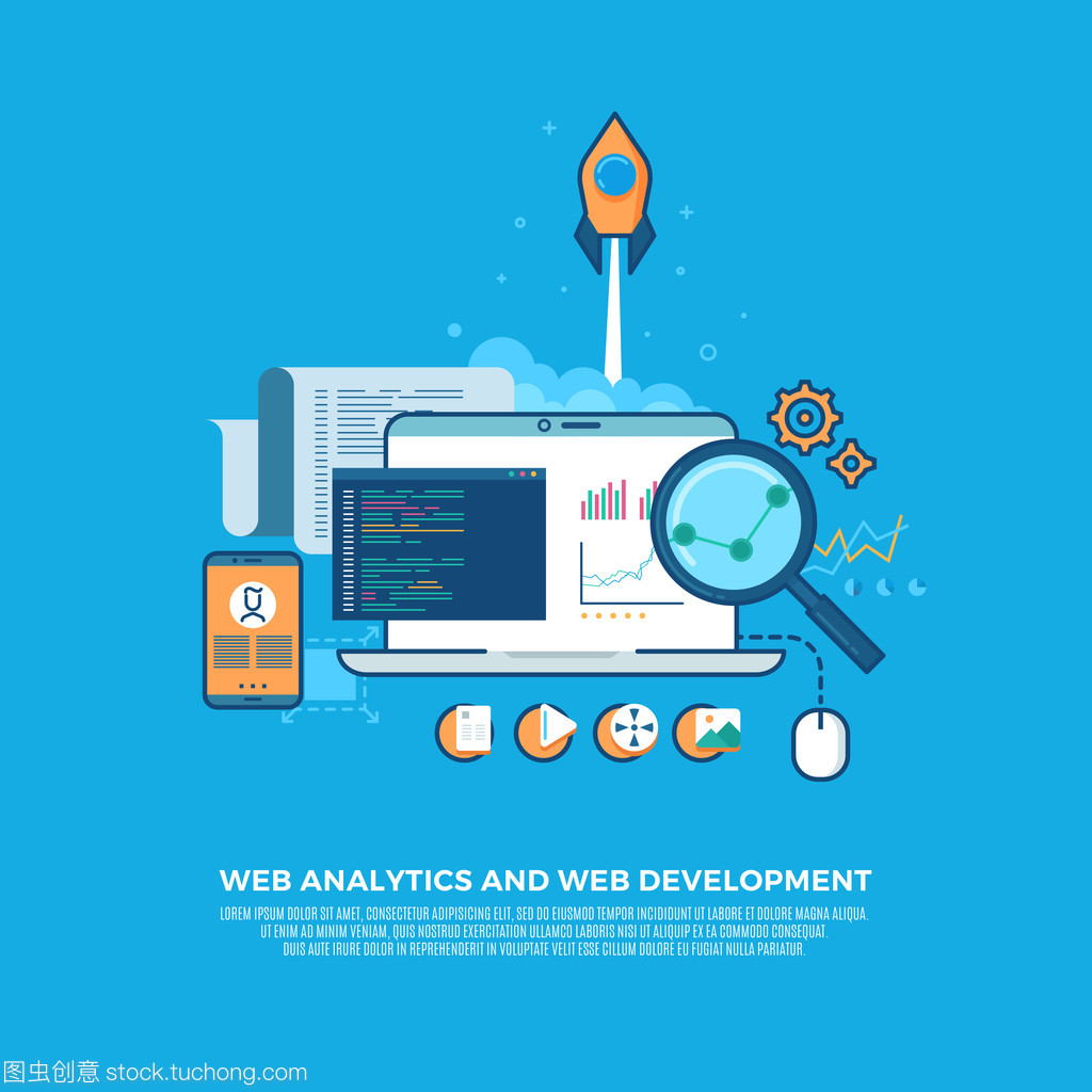 Web分析與網(wǎng)站開發(fā)平面概念 信息技術(shù)開發(fā)的雙輪驅(qū)動