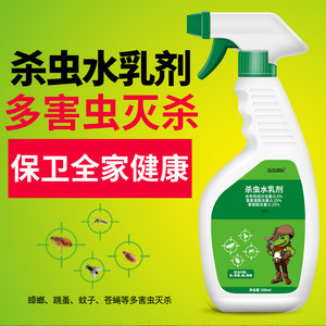 戰貓生物科技(上海) 以科技驅動，守護潔凈空間——專業蟲害防治服務詳解